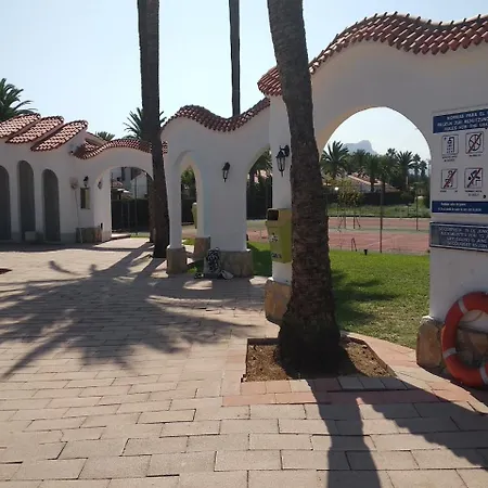 Apartment Moderno Con Wifi Gratis Denia